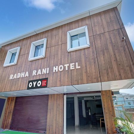 Hotel O Radha Rani Hotel Rajgir Bagian luar foto